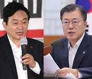 文직격 원희룡 "바람직하지 않은 선례? 이런 내로남불"