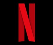 Netflix response to first trial defeat to SK Broadband may set rate norm for foreign players