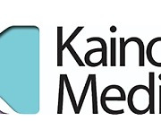 Kainos Medicine's HIV drug cleared for marketing in China