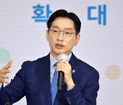 김경수 경남지사 취임 3년 "청년이 살고 싶은 더 큰 경남 만들겠다"