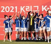 연세대, 여자대학축구대회 K리그 퀸컵 2연패 달성