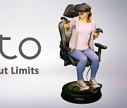 로토코리아, 'ROTO VR Chair' 360도 회전..몰입감 있는 제품