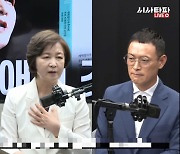 추미애 "여성이라고 꽃같이 대접받기 원하면..페미니즘 반대"