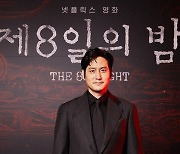 '제8일의 밤' 박해준 "강력계 형사役, 권력이 주는 쾌감+군대 다시 간 느낌"