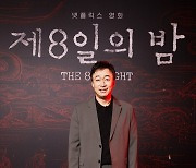 '제8일의 밤' 이성민 "박해준과 재회, '미생' 때로 돌아간 듯 익숙했다"