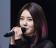 "남혐이다"vs"아니다"..브레이브걸스 유나 "오조억" 발언 두고 갑론을박 [종합]