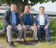 韓 개발 방사선피폭 측정기술 '국제표준' 채택 성공