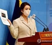 배현진 "'문준용입니다' 녹취록 대외비..문준용 어떻게 입수했나"