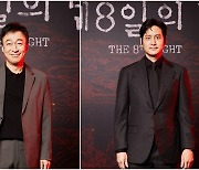 '제8일의 밤' 이성민 "박해준과 '미생' 이후 재회, 이렇게 잘생겼었나 생각"