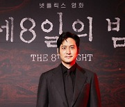 '제8일의 밤' 박해준 "형사 역할, 완장 차고 권력 가져 쾌감"
