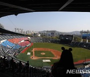 프로야구 두산, 전력분석원 1명 코로나19 확진