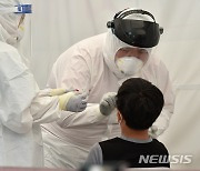 충북, 초등생 연쇄감염 등 9명 추가 확진..누적 3300명