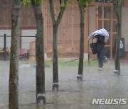 강원 영서 밤사이 소나기·안개..30일까지 이어져