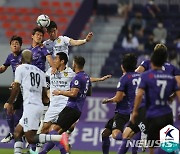 K리그2 안양, 전남과 0-0으로 비기며 불안한 1위