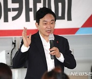 원희룡 "바람직하지 않은 선례, 文이 가장 많이 만들어"