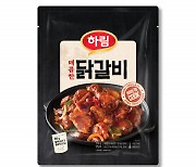하림, '매콤한 닭갈비' GS프레시몰서 단독판매