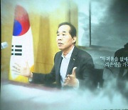 대한민국 '백신 선구자' 고 박만훈 부회장 추모식