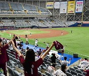 프로야구, 7월부터 수도권 관중 50%..비수도권은 최대 70%