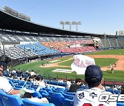 '1군 코로나 확진' 두산 일정 스톱.."선수 전원 검진, 대전 이동 보류"..롯데 전력분석팀도 검사