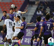 전남, 안양과 0-0.. 안양 '최대호 구단주' 앞에서 무