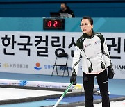 팀킴 캡틴 김은정, '여기까지 와야돼' [사진]