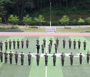 제127학군단 하계 전투지휘자 훈련 출정식