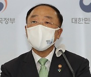 한쪽선 긴축하자는데 한쪽선 확장.. 엇박자 내는 경제정책