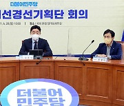 대선 출마선언 예고 '9룡' 중 상위 6명 컷오프