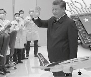 "첨단기술 확보가 곧 생존"..시진핑, 핵개발 때처럼 반도체에 올인