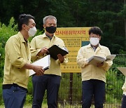 남태헌 산림청 차장, 충북 산사태취약지역 현장 점검