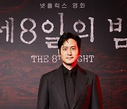 '제8일의 밤' 박해준 "강력계 형사役, 군대 다시 간 느낌..통쾌"