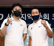 손혁-염경엽 'KBO 순회코치 아카데미' 참석! [포토]