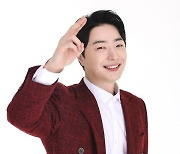 안성준, 오늘 '더 트롯쇼'→'가요무대' 연타석 출격