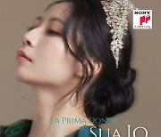 소프라노 조수아, 데뷔앨범 '라 프리마돈나(La Prima Donna)' 발매