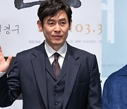 설경구·공유·박보검·강하늘..2021 상반기 극장가 지켰다 [상반기결산①]