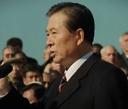 명필름, 김대중 전 대통령 다큐멘터리 영화 제작