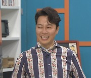 정엽, 브라운아이드소울 근황 공개('비디오스타')