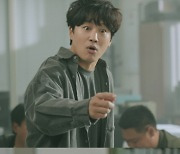'경찰수업' 차태현-진영, 긴장감 넘치는 경찰서 맞대면 '궁금증↑'