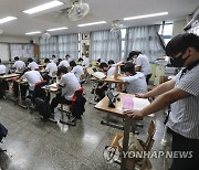 오늘부터 부산 모든 고등학교 전면 등교 실시