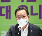 김부겸 총리, 벤처기업 간담회 참석