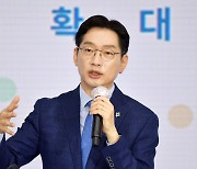 김경수 경남지사, 취임 3주년 기자회견
