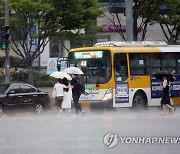 굵은 빗방울 떨어지는 광주