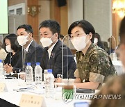육군, 장병 급식체계 혁신 토론회 개최