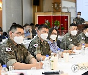육군, 장병 급식체계 혁신 토론회 개최