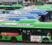 서울시, 시내버스 운전기사에게 백신 유급휴가제 도입