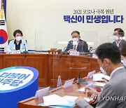 與 토론배틀이 컷오프 승부 가른다.."최소 4회, 역동적 판"(종합)