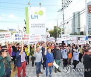 울산 중구, 태풍 '차바' 피해소송비용 주민에게 부과 안 하기로