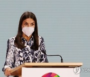 SPAIN ROYALS BLINDNESS SUMMIT