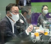 김총리, 벤처기업과 간담회.."선순환 생태계 적극 지원"