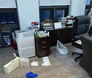 광복회 반대회원이 사무실 무단침입해 오물투척..경찰출동 소동